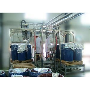 China 220l Aseptic Bag Filling Machine Juice Filling Machine 12 Months Warranty supplier
