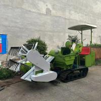 China Wheat Rice Combine Harvesters Mini Small Combine Harvester Machine on sale