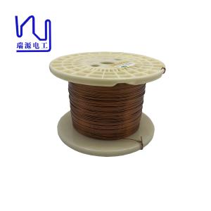 China Polyamideimida 220 1,1 mm alambre de cobre enamelado plano Rectangular alambre de enrollamiento aislado supplier