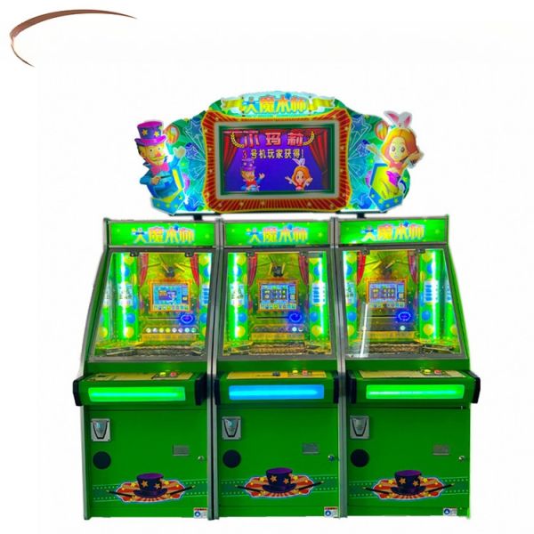 Customizable Arcade Coin Drop Machine Arcade Penny Pusher 500W