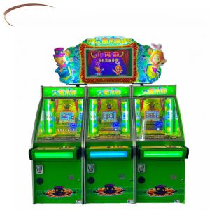 China Customizable Arcade Coin Drop Machine Arcade Penny Pusher 500W wholesale