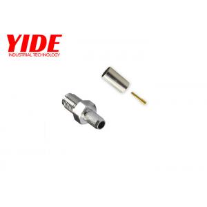 IP68 Male Female RF Connector Interlock IPEX / IPX GPS Antenna Base