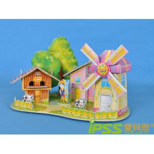 China 3D Model Of Building supplier