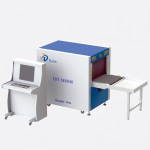 OEM Available High Resolution X Ray Security Scanner , Industrial X Ray Scanner Easy Operation