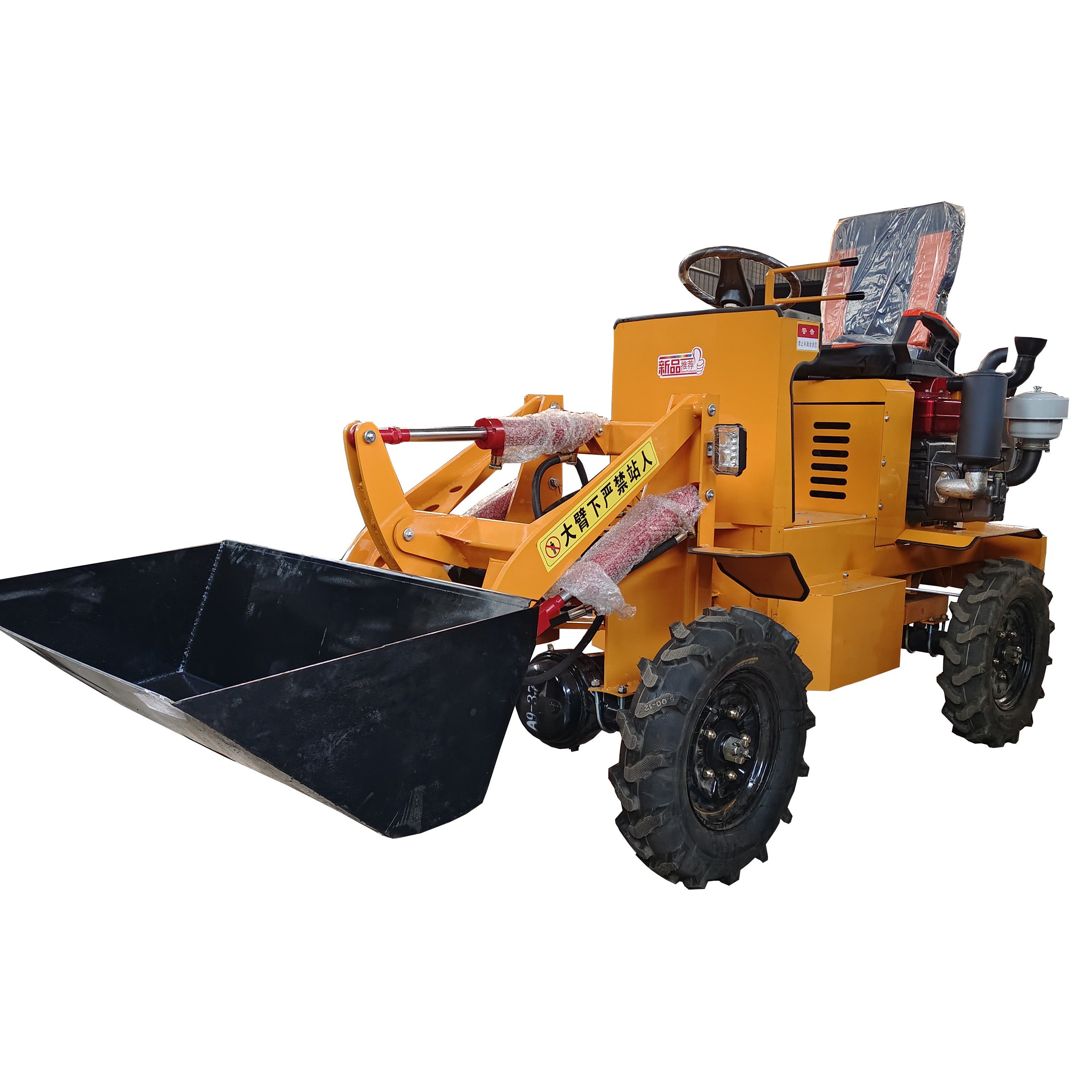 China 600 kg ホールローダー ZL910 操作しやすい機械装置 wholesale