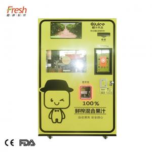 frisch yellow freshly squeezed orange juice vending machine tempered glass window