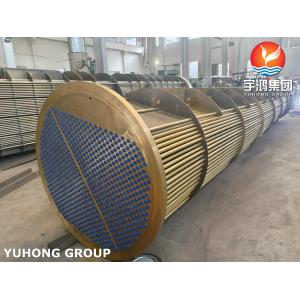 China Copper Alloy Steel Tube Bundles For Shell / Tube Heat Exchanger Condenser supplier