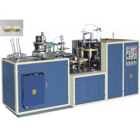 China Professional Paper Bowl Making Machine High Output With Multi Working Station on sale