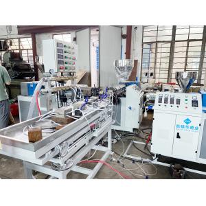 China PVC Price Label Ticket Holder Plastic Profile Extrusion Line Machine supplier