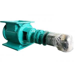 300MM Diameter 1.5KW 16L/R Rotary Feeder Impeller Machine