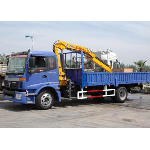 China Folding Boom Truck Mounted Crane, 6.72 T.M Hydraulic Truck Crane xcmg supplier