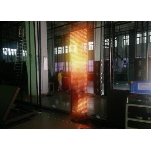 China IP67 Flexible Digital Screen 42mm Transparent LED Curtain Display supplier