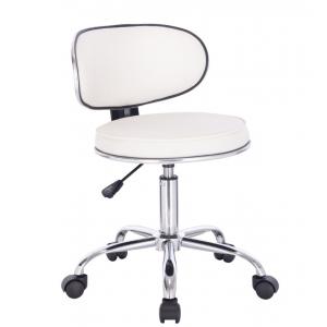 Leather Modern Upholstered Office Chair 46.5-57.5cm Round Frame With Swivel Adjustable Chrome Leg And Castors