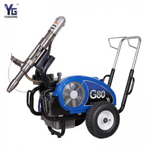 G80 High Pressure Polyurethane Spray Machine 500kg Waterproof Epoxy Paint Sprayer