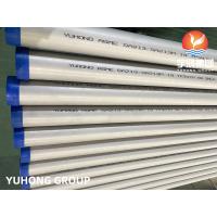 China ASME SA213 TP347H STAINLESS STEEL PICKLING ANNEALED SEAMLESS TUBE on sale