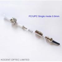 China FC Fiber Optical Connector Housing Set For Optical Fiber Patch Cord Pigtail Production on sale