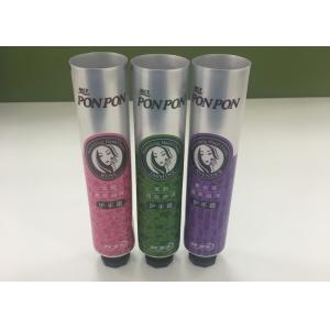 China Metallic Effect Cosmetic Packaging Tube with Aluminizing Barrier Laminated supplier