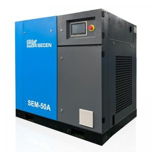 50 Hp Variable Speed Screw Compressor VSD PM Rotary Screw Type Air Compressor