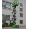 Electric Self Propelled Scissor Lift Table Aerial Working Platform 230kg Loading