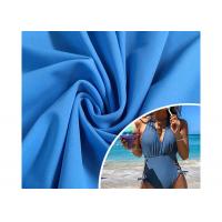 China Tricot plain 4 way stretch fabric shiny swimsuit  Polyester 88% spandex 12% fabric on sale