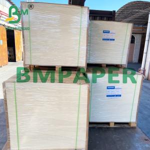 China 90x125 260grs 16pts Bleached Pulp White C1S Art Board For Cosmetics Boxes supplier