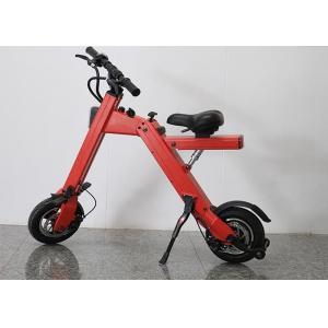 China Max 25km/H Compact Folding Electric Bike 300W Motor With 110 - 230 V Input supplier