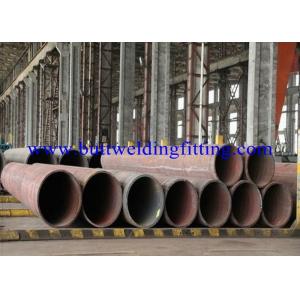 China Alloy 625, Inconel® 625 Nickel Alloy Pipe ASTM B444 and ASME SB444  UNS N06625 supplier