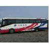 China Used Yutong Bus ZK-6112D 53 Seats 110km/H Used Coach Bus Front Engine wholesale