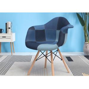 China Stylish Modern Strewn Fabric Restaurant Odm Patchwork Eiffel Chair Fracture Resistant supplier