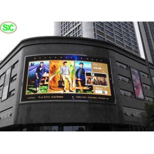 China Outdoor P10 Led Video Wall Display RGB LED Screen with High Refresh Rate supplier
