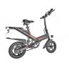 Large Scale Smart Folding Electric Bike High Speed Household 12 Inch Leisure