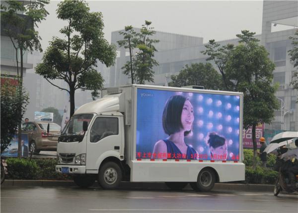 High Resolution P4mm Mobile Advertising Screen / Mobile Led Signs For Rent