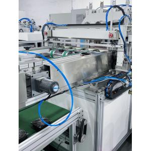 China Ultrasonic Multifunctional Sanitary Napkin Manufacturing Machine 0.6MPa 30KW supplier