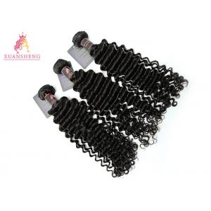 Healthy Brazilian Hair Extensions / Deep Wave Bundles 2-3 Years Duration