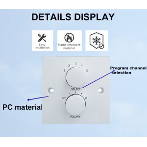 China 120W High Power Volume Controller High Heat Resistance PC Material Flame - Retardant wholesale