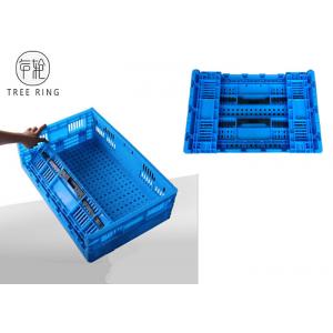 China Recycled Large Plastic Folding Storage Baskets 30l 600 * 400 * 180 Mm PE Or PP supplier