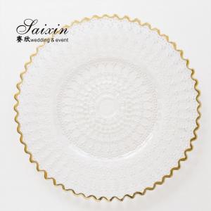 Gold Clear Beaded Glass Charger Plates Round 32cm