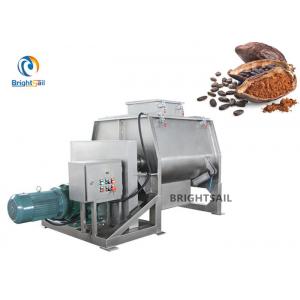 China Animal Food Powder Blender Machine Zero Gravity Fertilizer Flour Food Powder Mixer supplier
