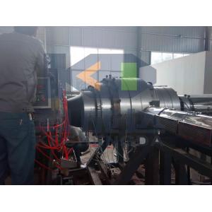 PE Water Supply Pipe Production Line HDPE Gas Supply Pipe Making Machine