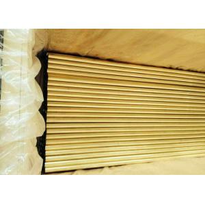 China Inside Cleaned Brass Round Tubing , Steam Ejector Copper Nickel Alloy Tubing supplier