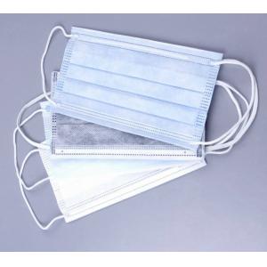 China face mask in hospital active carbon face mask 3 ply surgical face mask disposable dust mask supplier