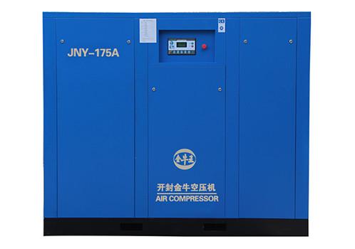 porter cable air compressor for Cement manufacturing from china supplier