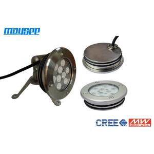 China Multi Color Decorative 27w RGB Submersible LED Pool Light Anti Corrosion wholesale