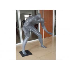 China Gray Adults Sports Plus Size Retail Display Mannequins Fiberglass For Shopping Mall supplier