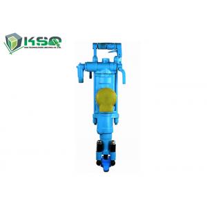 China Rock Drilling Tools for Ore Mining quarrying drilling Pusher Leg Rock Drill YT29A supplier