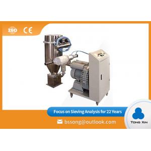 Stainless Steel Vacuum Feeding Machine Customized Pneumatic Vacuum Conveyor\