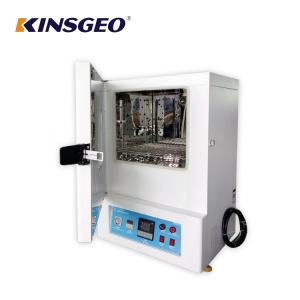 China High Temperature Heat Treating Industrial Drying Chamber / Hot Air Oven supplier