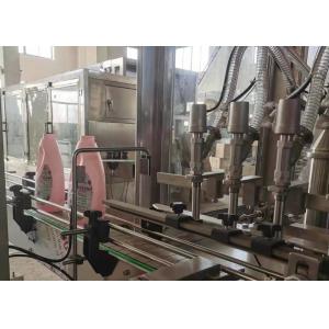 China Máquina de enchimento automática completa de SUS316L Honey Bottle Filling Machine GNC-12L supplier