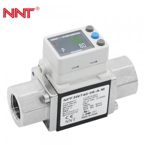 Adjustable Water Flow Control Switch 0-1MPa 3/8 1/2 Port Size