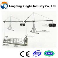China adjustable suspended access platform/ lifting gondola on sale